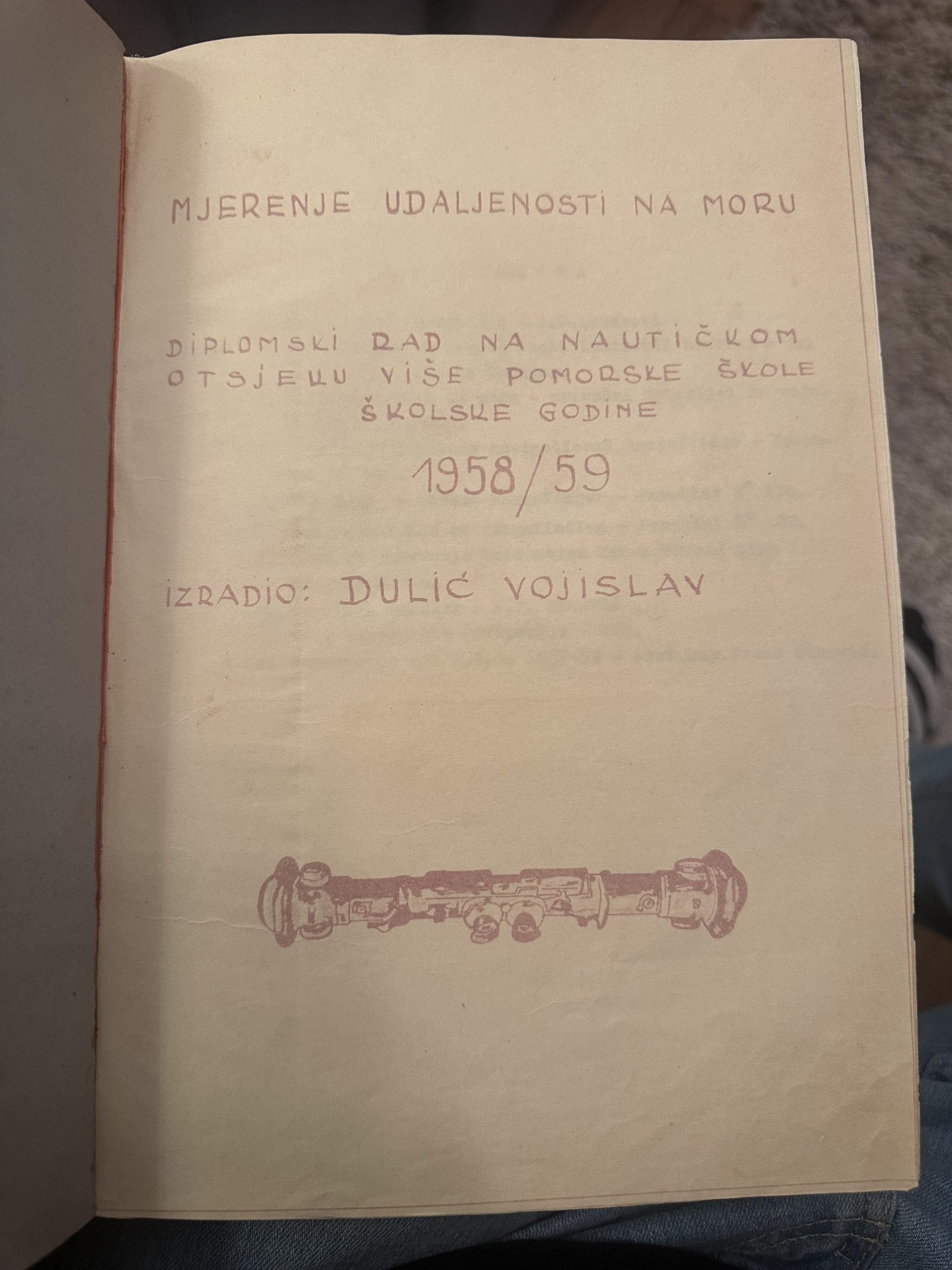 Kapetan Vojislav Dulić Bijela