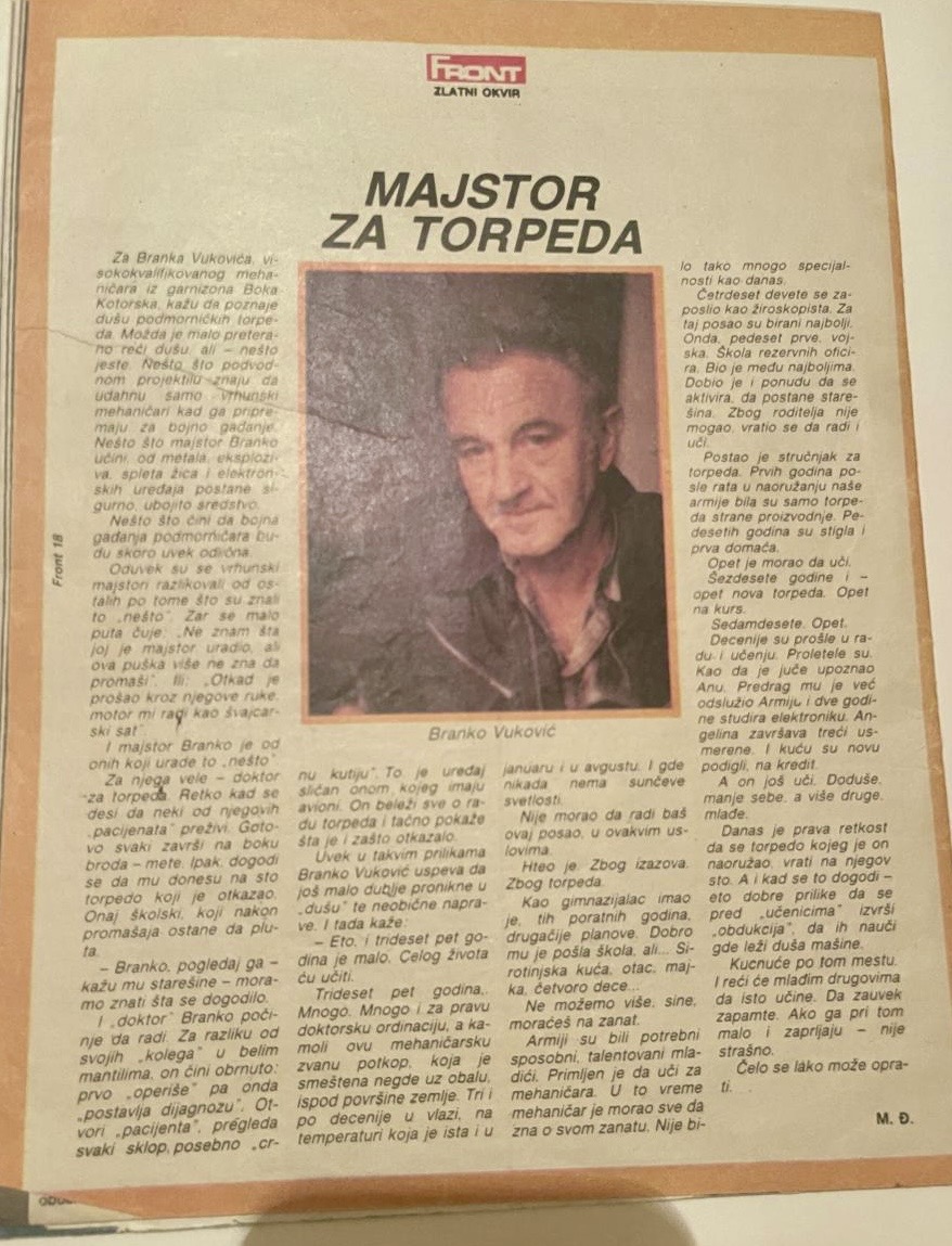 Branko Vuković iz Đenovića (1931 - 2010)